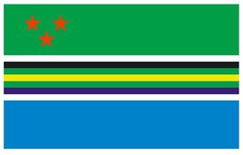 East African International Flag Sticker Decal F143 - £1.55 GBP+