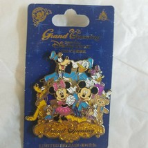 Disney Parks Pin Shanghai Resort Grand Opening the gang and duffy pin New - £19.89 GBP