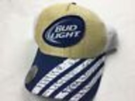  Bud Light Tan Blue White Weave Snapback Hat Cap Bottle Opener Budweiser Beer - £15.78 GBP