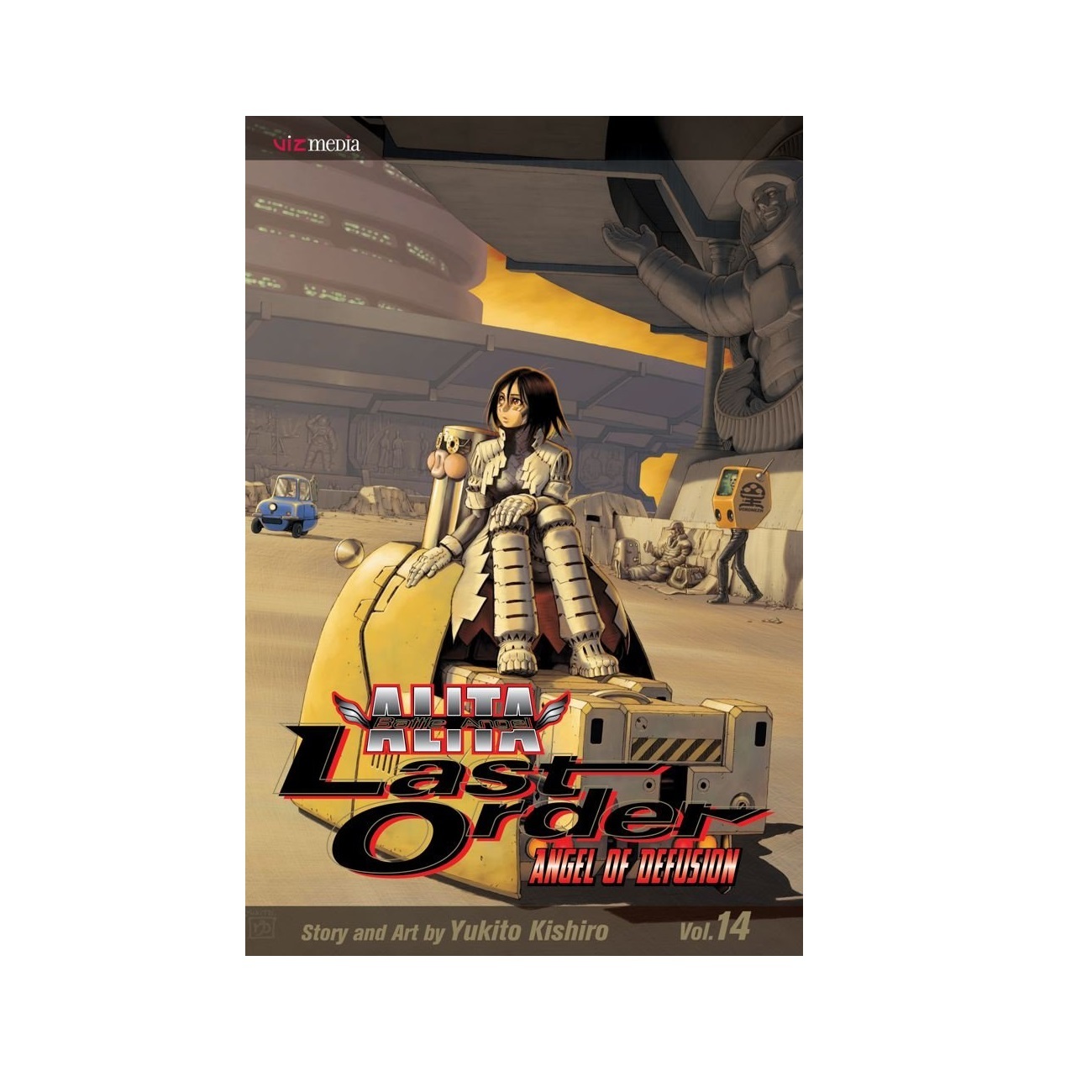 Full-size item image