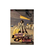 Battle Angel Alita Last Order, Vol. 14 Last Standing by Yukito Kishiro V... - £77.84 GBP