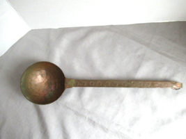 Vintage ladle copper hammered spoon dipper decorated 15-1/2&quot; long hand c... - $36.26