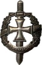 Wehrmacht 1935-1945 Commemorative Badge - $25.00 CAD