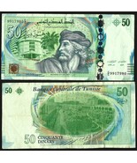 TUNISIA 2011 Very Fine 50 Dinars Banknote Paper Money Bill P-94 - $38.92