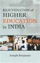 Rejuvenation of Higher Education in India [Hardcover] - £20.32 GBP