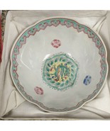 Fine Antique Japanese Very Thin Porcelain Marked Bowl Dragons &amp; Flowers,... - $2,098.35 MXN