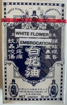 White Flower - Oil (Hoe Hin Pak Fah Yeow) 20 ml x 1 bottle - Thailand Ed... - £11.89 GBP