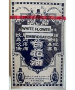 White Flower - Oil (Hoe Hin Pak Fah Yeow) 20 ml x 1 bottle - Thailand Ed... - £11.60 GBP