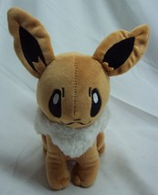 Nintendo Pokemon Center Cute And Soft Eevee 7&quot; Plush Stuffed Animal Toy 2007 - £19.39 GBP