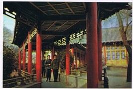 Postcard The Corridor China - £3.88 GBP