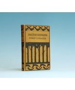 Amateur Rodmaking [Hardcover] [Jan 01, 1924] Frazer, Perry D. - £11.69 GBP