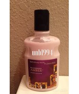 Bath Body Works Blackberry Amber Lotion retired fragrance Last One - $74.99