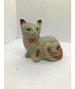 Vintage Cat Figurine Signed Made In Brazil 6”h X 5”w. Great Condition. - $14.85