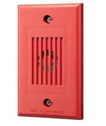 Siemens MH-R Mini-Horn (Red) p/n 500-636074  NEW IN BOX - $931.41 MXN
