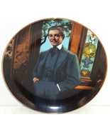 Gone with the Wind Collectors Plate Frankly My Dear Bradford Exchange Vi... - £39.92 GBP