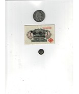PRE WW 1 GERMAN-CENTRAL POWERS SILVER &amp; PAPER CURRENCY/ VERY RARE VG-FIN... - €64,36 EUR