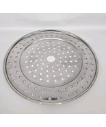 Vintage Rena Ware Cookware Replacement Steamer Insert 10&quot;  - $19.75