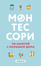 9785040936847 thumb200