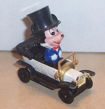 Item image 1 image 1