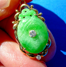 Item image 14