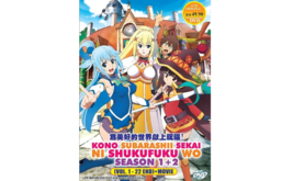 DVD Anime Konosuba: God&#39;s Blessing On This Wonderful World! (Season 1+2 + Movie) - £23.04 GBP