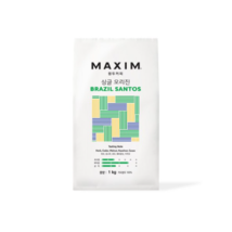 MAXIM Single Origin Brazil Santos Coffee 1000g (Holbin) - £44.16 GBP