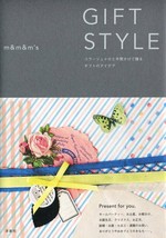 Gift Style Collage Ideas by M&amp;M&amp;M&#39;s Japanese Craft Book Japan - £22.49 GBP