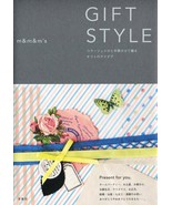 Gift Style Collage Ideas by M&amp;M&amp;M&#39;s Japanese Craft Book Japan - £23.02 GBP