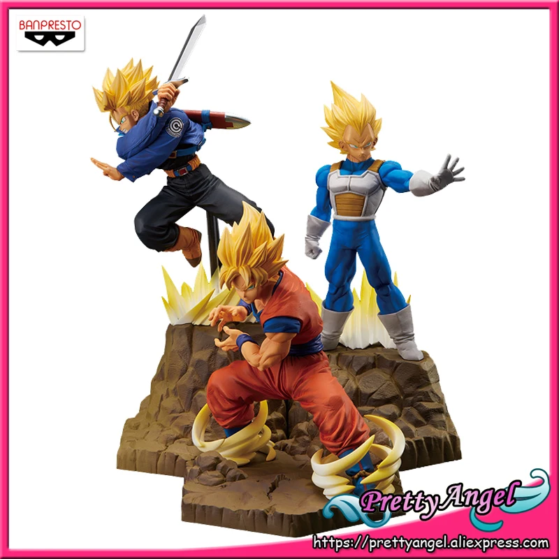 PrettyAngel - Genuine Banpresto Absolute Perfection Figure DRAGON BALL Z Super - $254.80