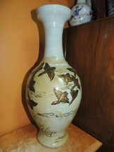 Vintage Vase 14.5&quot; Green Celadon raised Duck pattern painted gold washed... - $29.24