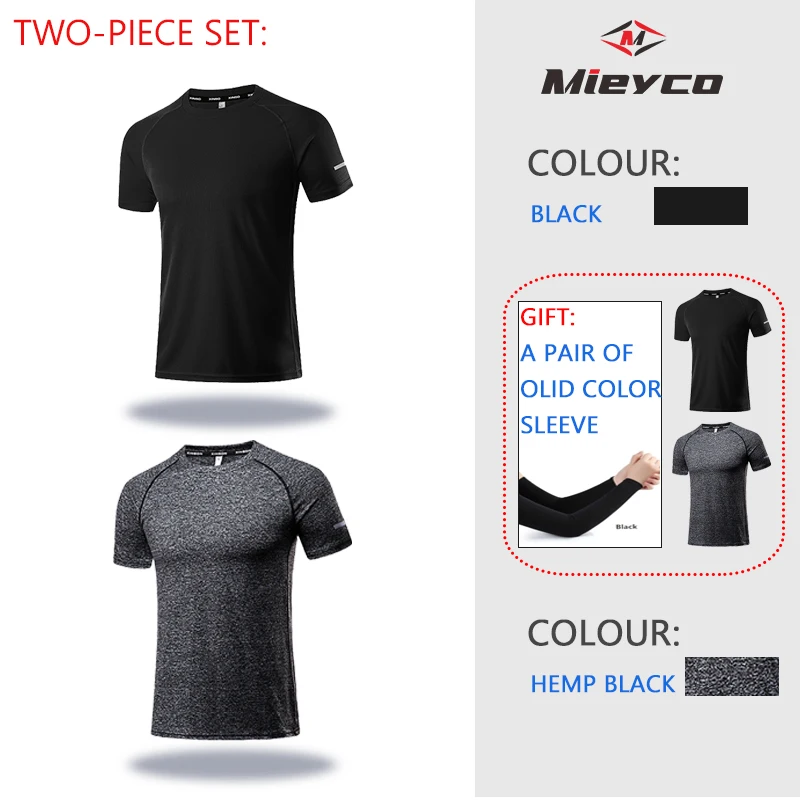 Quick Dry T-Shirt Men&#39;s Short Sleeve 100% Polyester Top Summer Fitness Running T - £130.18 GBP