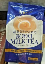 2 Pack Royal Milk Tea (10 Sticks) - £20.93 GBP