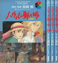 Howl&#39;s Moving Castle 1-4 Film Comic Complete set Japanese Ghibli Anime Book - £22.97 GBP