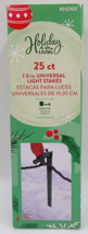 Holiday Living Plastic Christmas String Lights Ground Stakes 25 Ct 7 1/2&quot; - $10.00