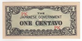 Japanese Government Occupation, 1 Centavo WWII, Banknotes, P102, UNC-
sh... - $15.07