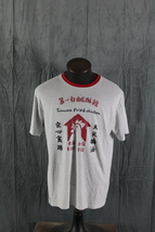 Graphic T-shirt - Taiwan Fried Chicken Proud Streetwear Shirt - Men's Large - $49.00