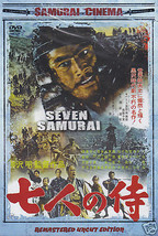 Seven Samurai movie DVD Toshiro Mifune; Akira Kurosawa Takashi Shimura subtitled - £18.38 GBP