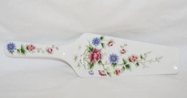 Andrea by Sadek Japan Spring Night Floral Pie or Cake Server  #1932 - £12.78 GBP