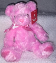 Aurora World Pink BEAR Plush 8&quot;H NWT Rainbow Bears - £6.87 GBP