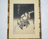 Antique 1831 Hokuei Oiwa Ghost Story of Yotsuya Woodblock print fragment... - $282.15