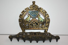 Vintage Judaica Hanukkah Jewish Brass Enamel 12 Tribes Menorah Israel Jerusalem - £37.08 GBP