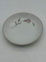 Mikasa 8194 Primrose Berry/Dessert Bowl 5.75&quot; White W/ Pink Rose &amp; Gray ... - $163.26 MXN