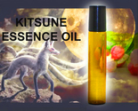 Oil bottle kitsune thumb155 crop