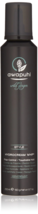 Paul Mitchell Awapuhi Wild Ginger Hydrocream Whip 6.7 Oz New - $49.49