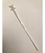 Hilton Hotel Hawaiian Village Swizzle Stick Stir Honolulu Hawaii White - $3.32