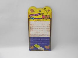Item image 4
