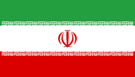 Iran Flag - 4x6 Inch - $3.99