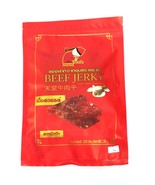 Sheets Sweet  Beef Jerky  Natural  Food Thai Snack High Protein No Prese... - €22,88 EUR