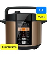 UA! Мультиварка-Скороварка PHILIPS HD2139/40UA 6L Multikocher Multicooker - $282.84