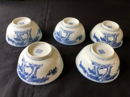 set of 5 antique chinese rice bowls. Marked sealmark. Garden scene - £47.19 GBP